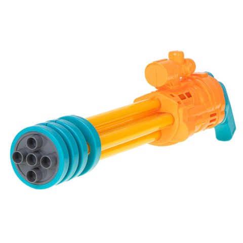 Pistolet na wodę sikawka do wody psikawka broń wodna 56cm żółty