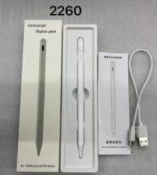RYSIK 2260 (200)
